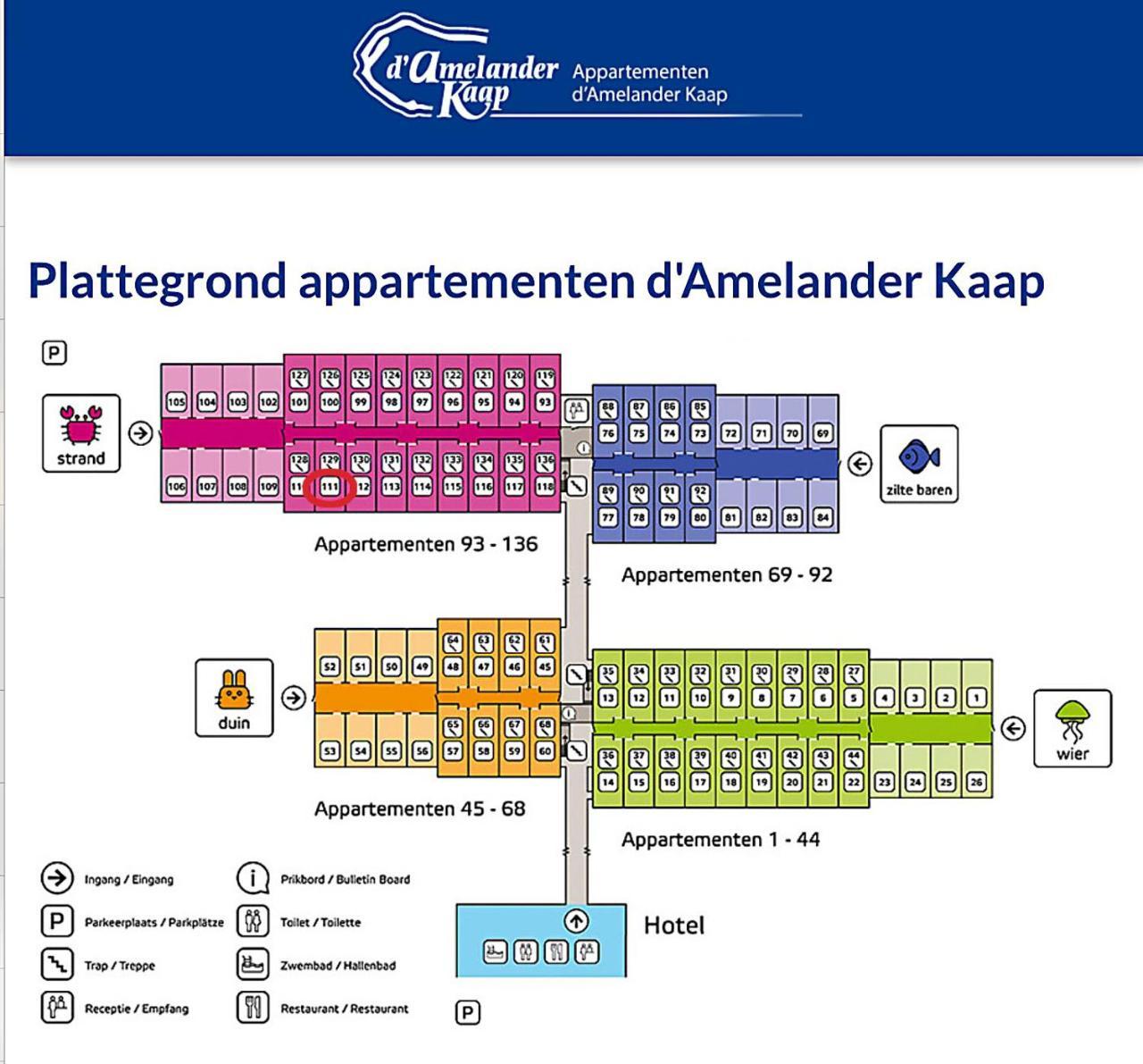 Appartement De Kompaan, Resort Amelander Kaap Hollum  Zewnętrze zdjęcie